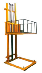 Goods Lift